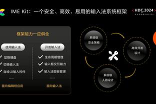 赛程近半五大联赛争冠集团都有哪些？药厂、维拉、赫罗纳造惊喜？